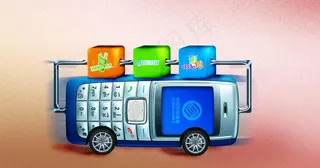 手机创意广告图片