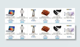 FLASH产品滚动广告