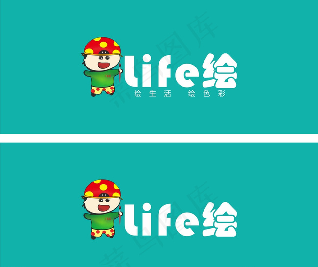 绘画logo图片cdr矢量模版下载