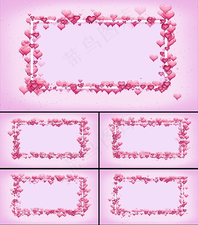 粉色爱心心形边框方框婚庆高清视频