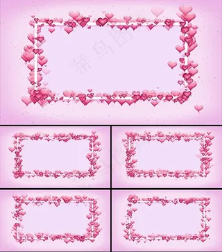 粉色爱心心形边框方框婚庆高清视频