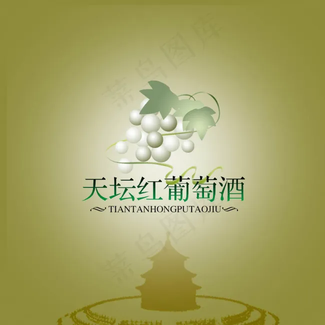 葡萄酒瓶贴瓶身贴psd模版下载