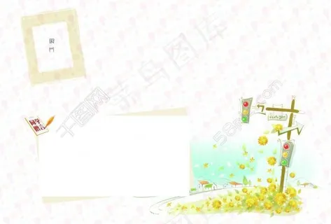 毕业纪念册设计图片