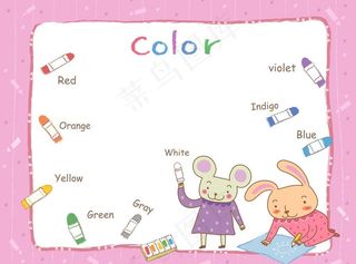 小动物学颜色英语图片