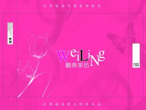 家纺包装图片