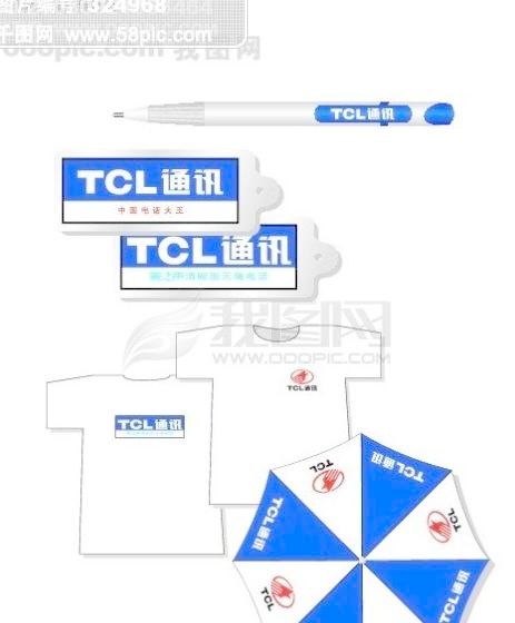 TCL电器VIS 矢量CDR文件 ...