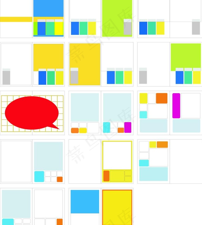 画册版式设计图片cdr矢量模版下载