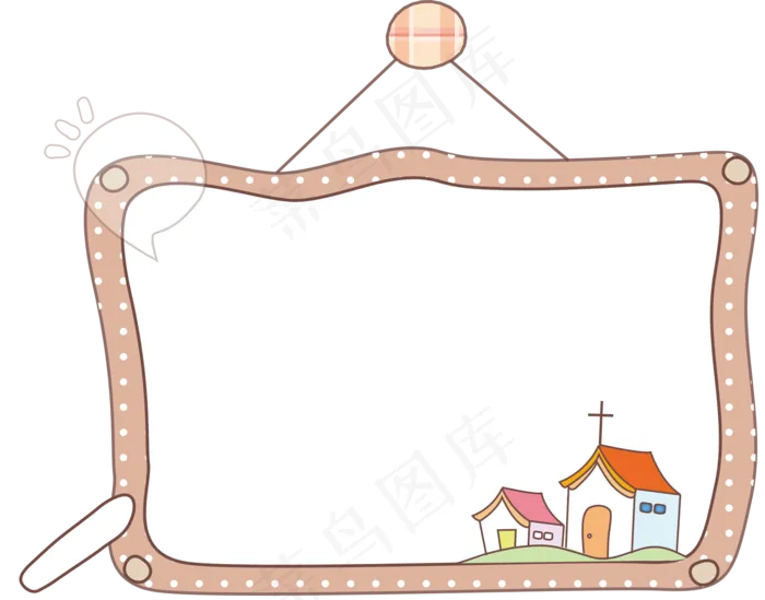 六一儿童节小报欢乐童年手抄报素材psd模版下载