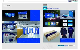 企业形象系统效果图