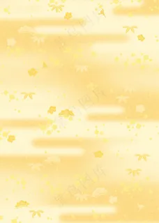 黄色云星碎花点缀背景图 黄色云星碎花点缀背景图
