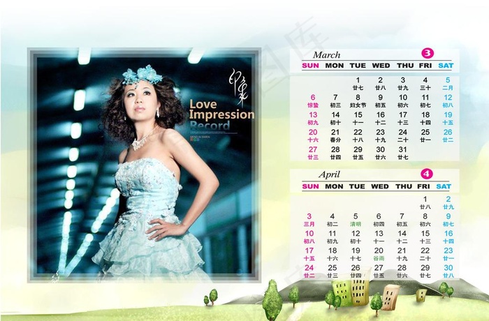 2011年浪漫婚纱双月台历模板图片