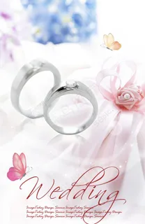 浪漫婚礼元素PSD素材