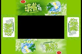 清嘴薄荷糖图片