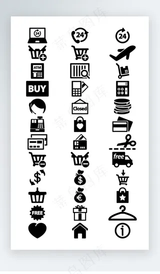 生活图标黑白写实图标素材矢量AI