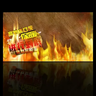 冬季服装加绒描述素材