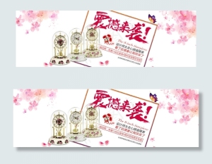 震撼来袭
