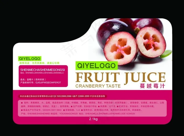 蔓越莓异形瓶贴设计图片瓶身贴psd模版下载