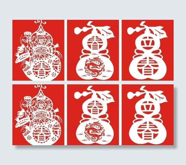 剪纸艺术（立春）图片cdr矢量模版下载