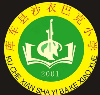 不锈钢胸牌VI设计