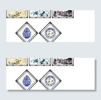 国学图片 国学图片