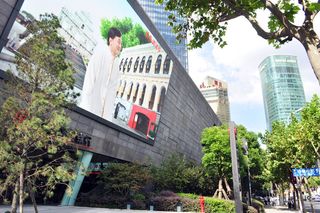 银城中路太平洋大厦图片