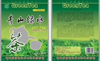 茶叶包装图片