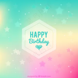 绿色背景矢量图