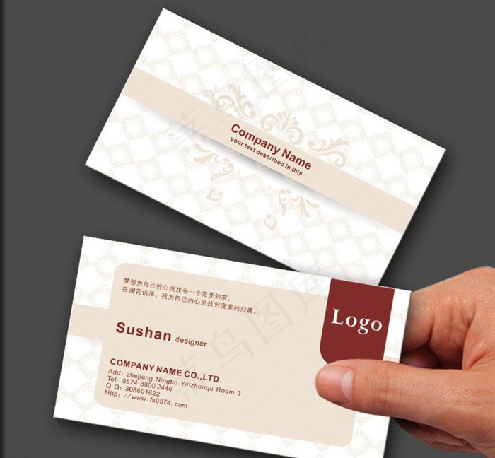 创意时尚简约名片图片