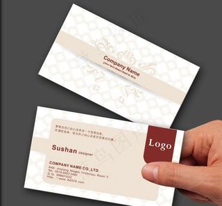 创意时尚简约名片图片