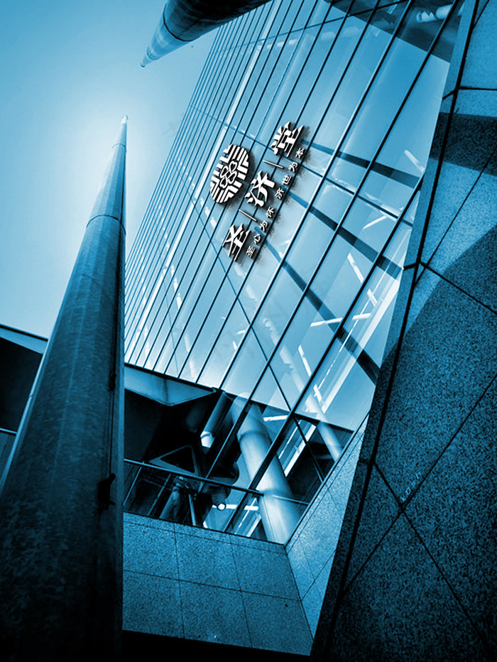 精品楼体logo样机