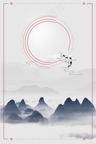 中国风 中国风背景图片