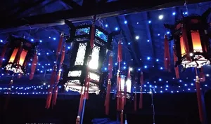 元宵节华灯初上