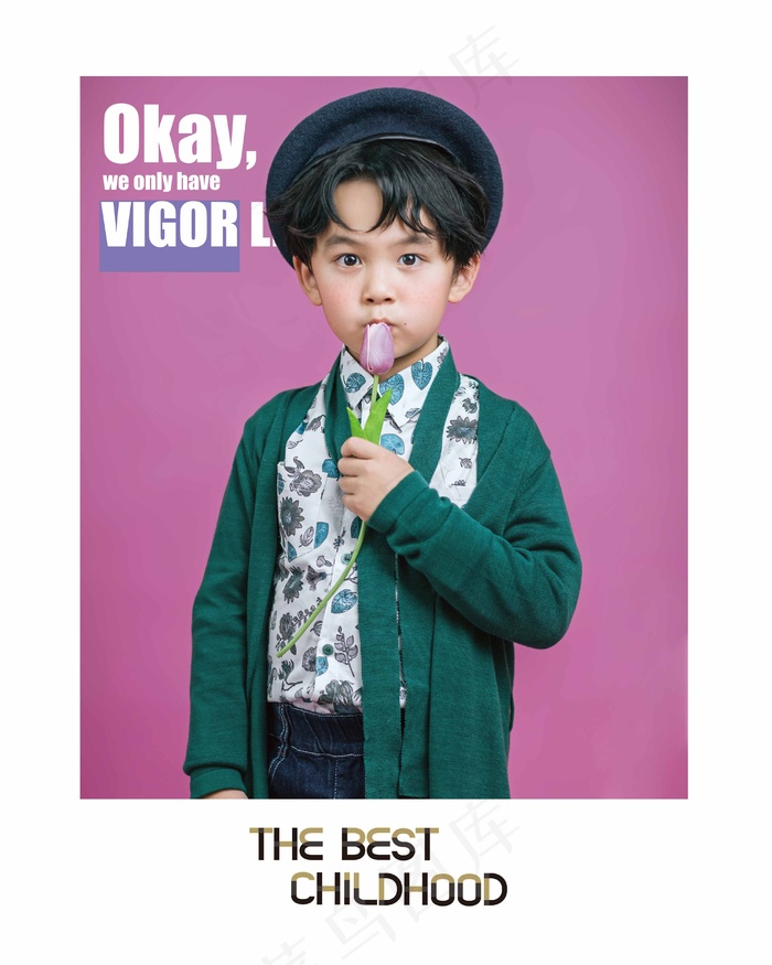 高清图《美好童年》大框