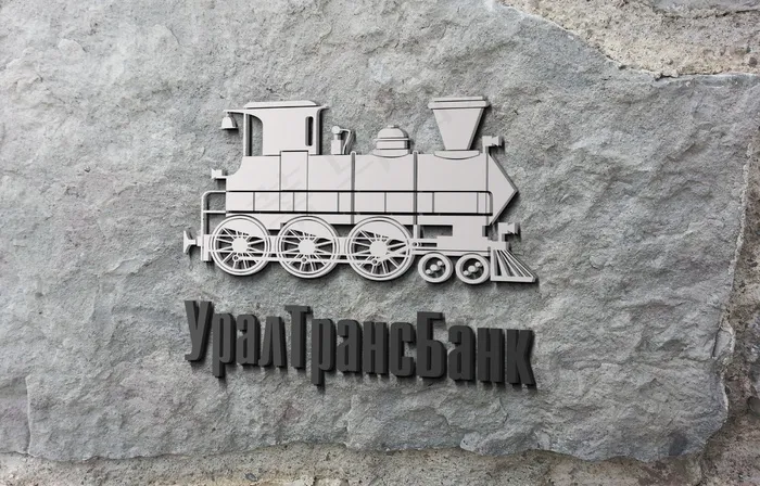 石头底logo样机psd模版下载