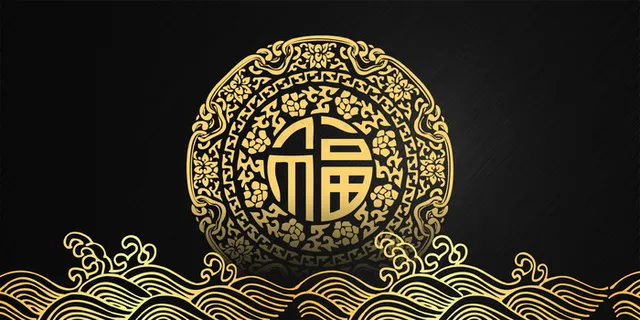 中国风 中国风背景图片