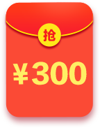红包png
