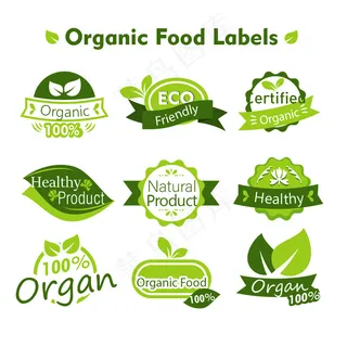 绿色有机食物标签矢量素材
