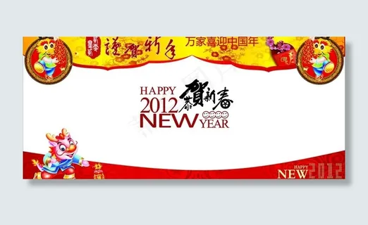 新年橱窗图片