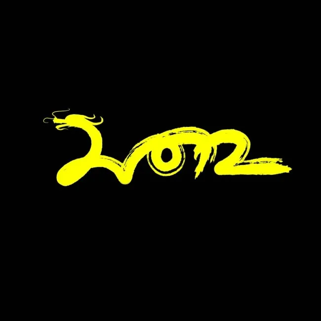 2012艺术字psd模版下载