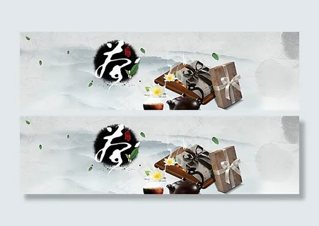 中国风淘宝海报图片