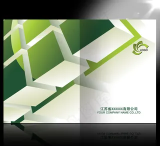 精致简约IT科技画册封面设计