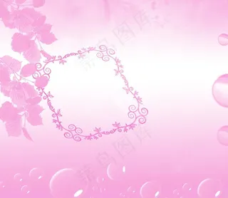 粉色相框模板图片