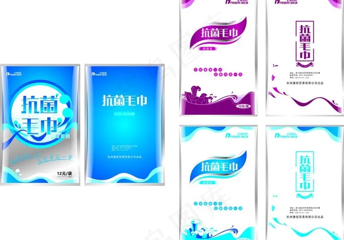 毛巾包装图片cdr矢量模版下载