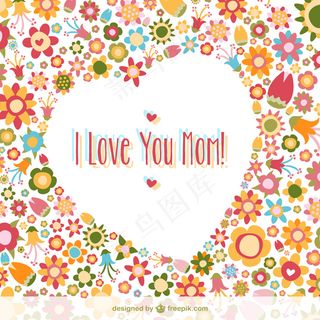 母亲节的心形花设计