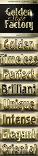 金色高端大气立体3D艺术字体