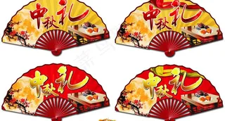 2013中秋吊牌图片