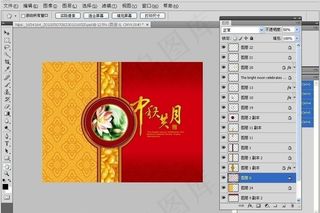 中秋月饼盒（展开图）图片