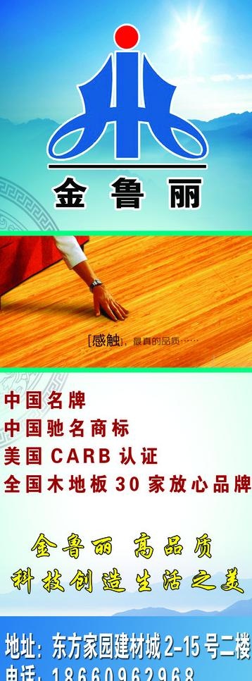 风景图片