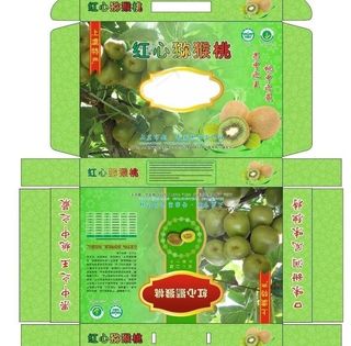 猕猴桃水果包装箱图片