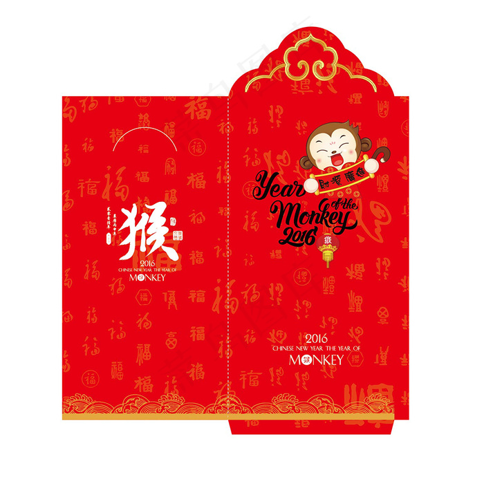 红色2016猴年新年贺岁红包设计模...